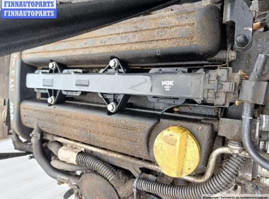 купить Двигатель (ДВС) на Opel Vectra C (2002-2008)