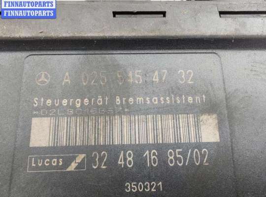 купить Блок управления ABS на Mercedes E-Class W210 (1995-2002)