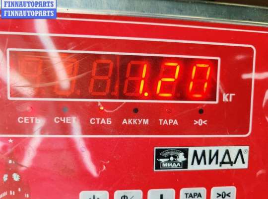 купить Защита крыла (подкрылок) передняя левая на Ford Mondeo III (2000-2007)