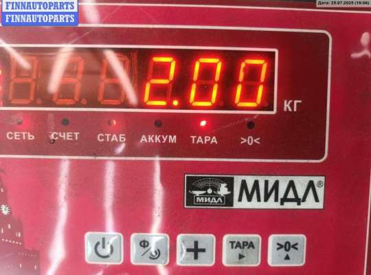 купить Суппорт задний правый на Opel Vectra C (2002-2008)