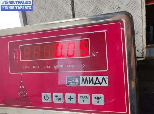 купить Датчик удара (Airbag) на Ford Mondeo III (2000-2007)