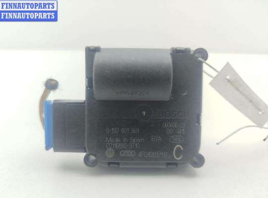 Моторчик заслонки отопителя AU1725493 на Audi A6 C6 (2004-2011)