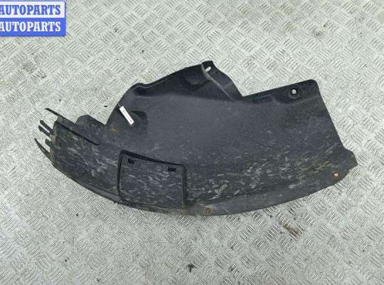 купить Защита крыла (подкрылок) передняя левая на Opel Astra H (2004-2009)