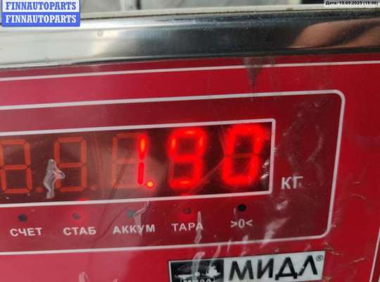 купить Фара левая на Ford C-Max