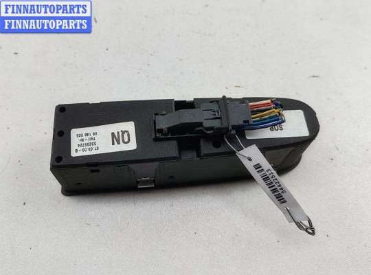 купить Блок кнопок управления стеклоподъемниками на Opel Omega B (1994-2003)