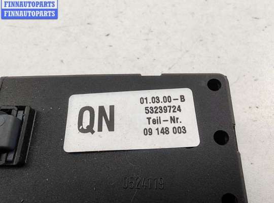 купить Блок кнопок управления стеклоподъемниками на Opel Omega B (1994-2003)