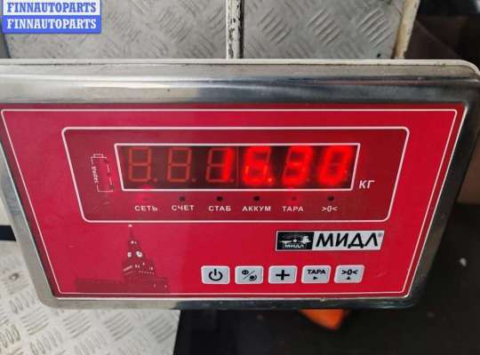 купить Прицепное устройство на Volkswagen Passat B3