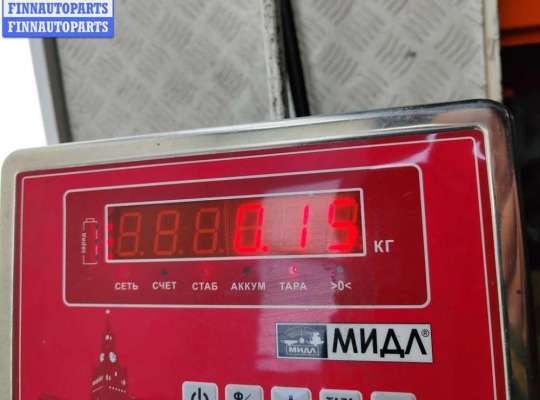 купить Ограничитель открывания двери передней на Ford Galaxy (2000-2006)