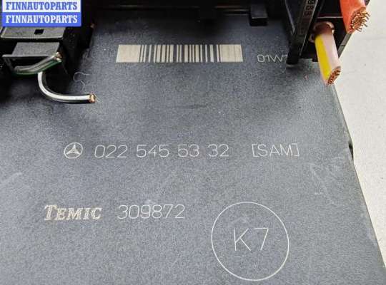 купить Блок управления SAM на Mercedes E-Class W210 (1995-2002)