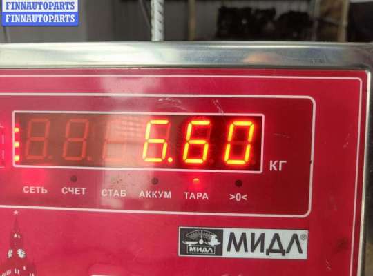 купить Компрессор кондиционера на Ford Galaxy (2000-2006)