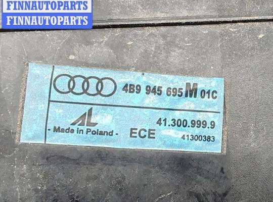 купить Бленда (накладка под номер) на Audi A6 C5 (1997-2005)