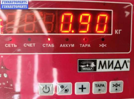 купить Щеткодержатель (поводок стеклоочистителя) передний на Renault Scenic II (2003-2009)