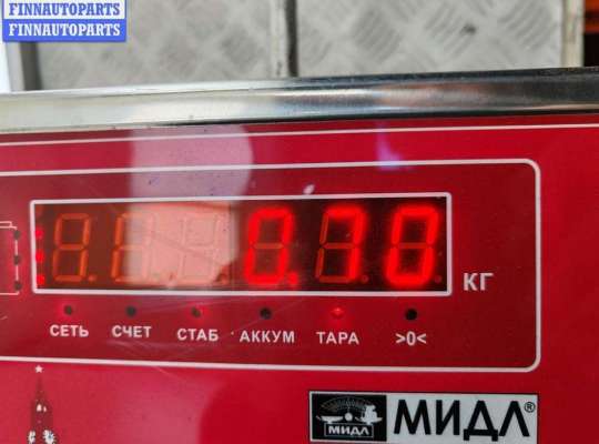 купить Замок двери передней левой на Ford Focus I (1998-2005)