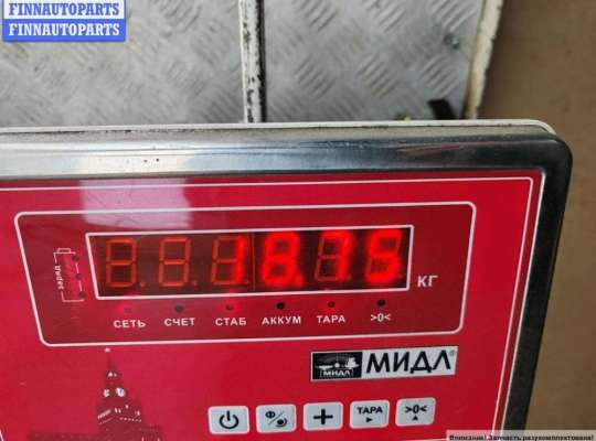 купить Рессора задняя на Peugeot Boxer (2002-2006)