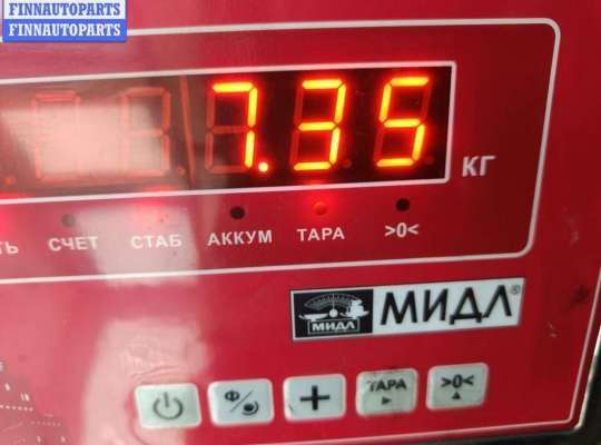 купить Кардан (вал карданный) задний на BMW 5 E39 (1995-2003)