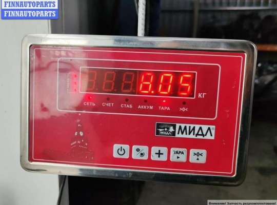 купить Турбина на Opel Signum (2003-2008)