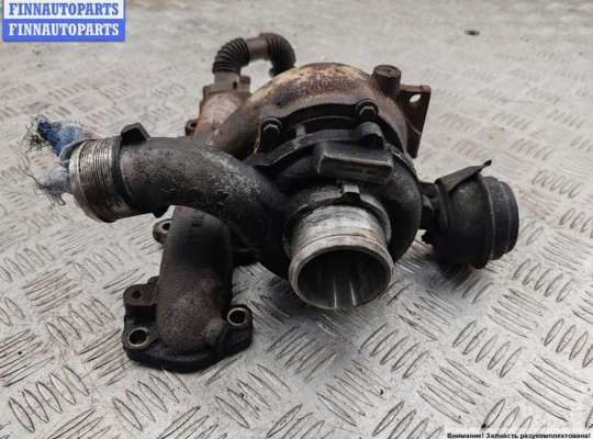 купить Турбина на Opel Signum (2003-2008)