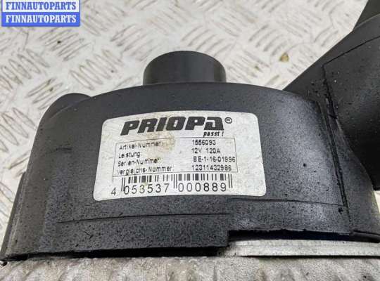 купить Генератор на BMW 5 E39 (1995-2003)