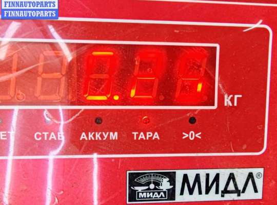 купить Блок предохранителей на Volkswagen Transporter T4