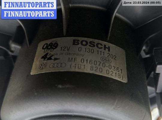 купить Двигатель отопителя (моторчик печки) на Audi A6 C5 (1997-2005)