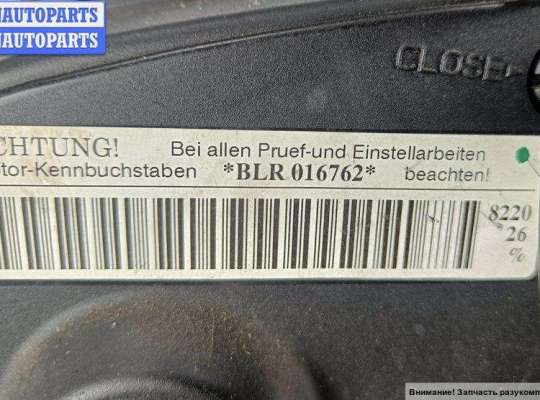 купить Двигатель (ДВС) на Volkswagen Passat B6