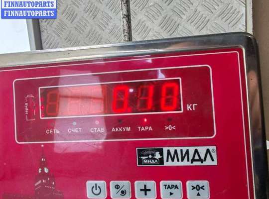 купить Иммобилайзер на BMW 5 E39 (1995-2003)