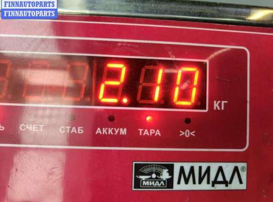 купить Проводка двигателя на Ford Focus II (2004-2011)