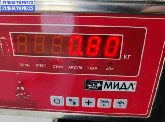 купить Сигнал (клаксон) на Audi Q7 4L (2005-2015)