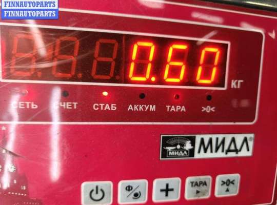 купить Крюк буксировочный на Skoda Octavia mk3 (A7 5E) 2013-2020