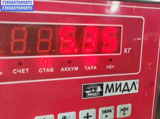 Генератор на Opel Omega B