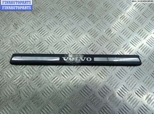 купить Накладка на порог внутренняя (салона) на Volvo S60