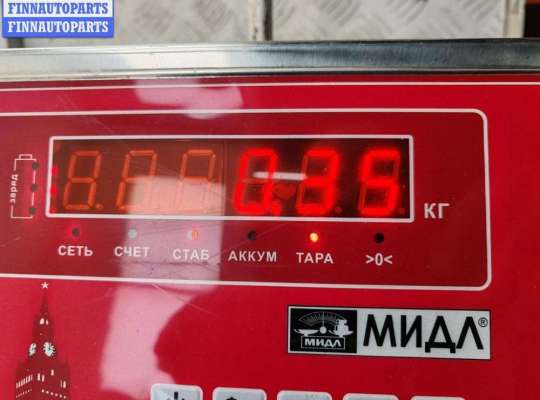 Ручка двери наружная на Volkswagen Passat B5 (3B)