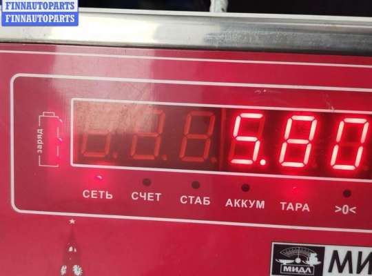 купить Генератор на BMW 3 E46 (1998-2006)