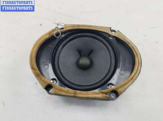 купить Динамик двери задней правой на Mazda 6 (2002-2007) GG/GY