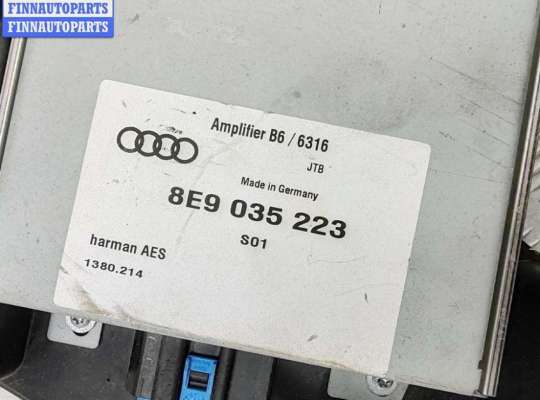 купить Сабвуфер на Audi A4 B7 (2004-2008)