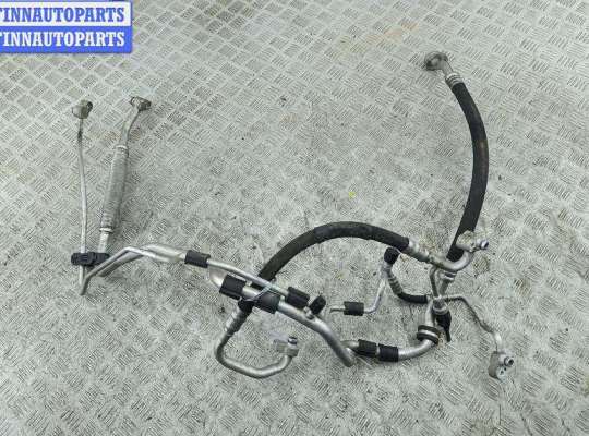 купить Трубка кондиционера на Volkswagen Golf-6