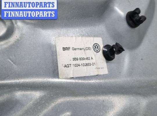 купить Стеклоподъемник электрический задний правый на Volkswagen Passat B5