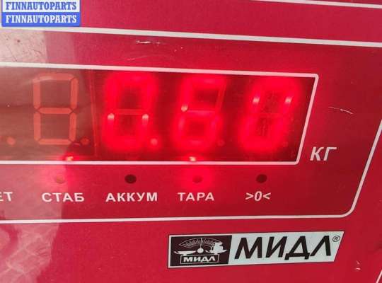 купить Трубка охлаждающей жидкости металлическая на Volkswagen Golf-4