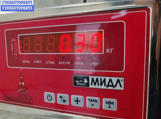 купить Бленда (накладка под номер) на BMW 5 E39 (1995-2003)