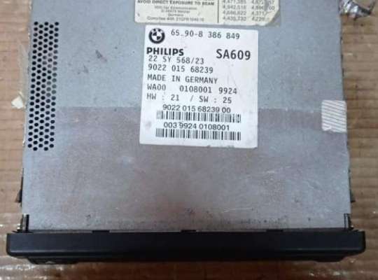 купить Блок навигации на BMW 5 E39 (1995-2003)