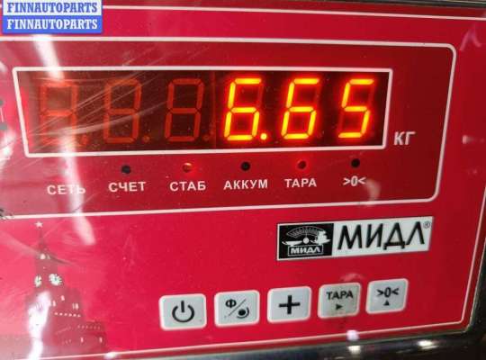 купить Полуось передняя левая на Ford Galaxy (2000-2006)