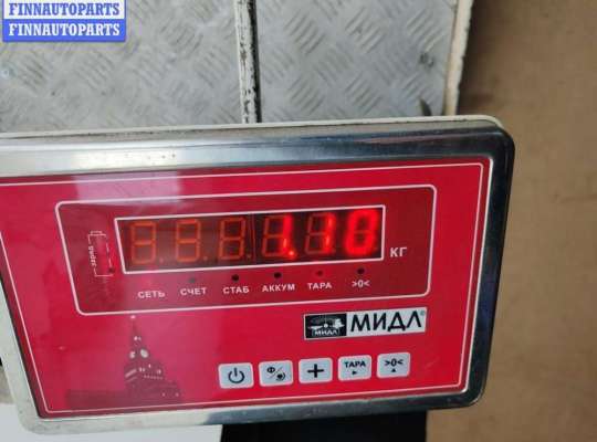 купить Фонарь задний правый на Ford Fusion