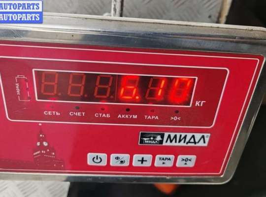 купить Бампер передний на Volkswagen Golf-5