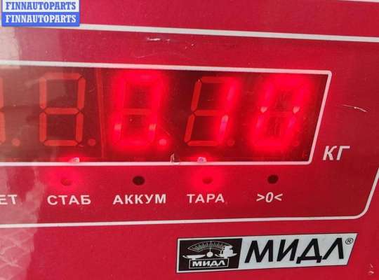 купить Фланец (тройник) системы охлаждения на Volkswagen Bora