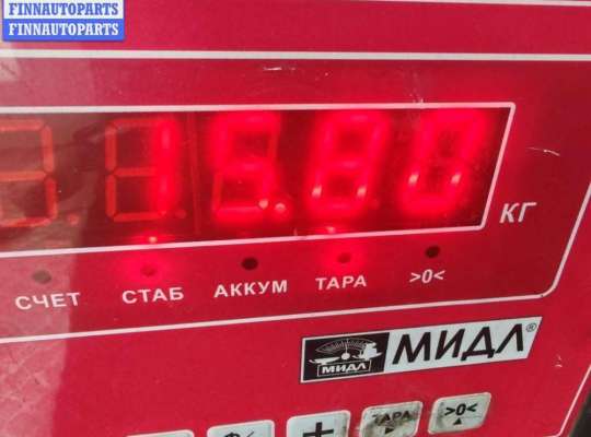 купить Маховик на Volkswagen Passat B5+ (GP)