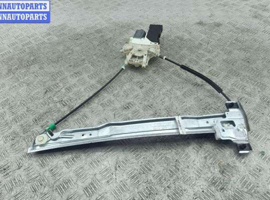 купить Стеклоподъемник электрический передний правый на Peugeot 407