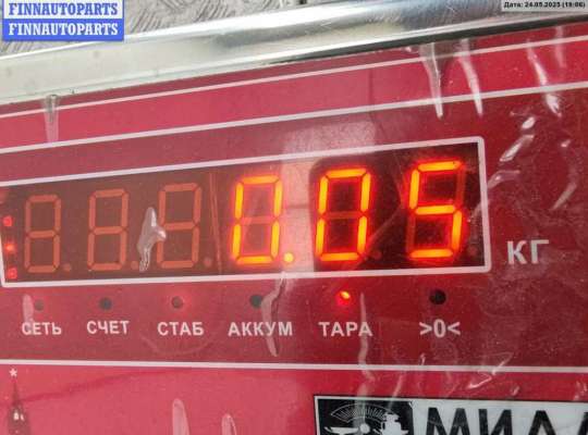 купить Патрон лампы указателя поворота на Opel Signum (2003-2008)