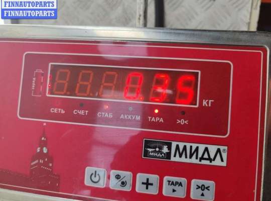 купить Замок багажника на BMW X5 E53 (1999-2006)