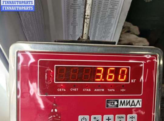 купить Бампер передний на Ford Focus II (2004-2011)