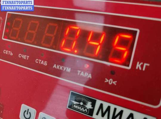 купить Замок зажигания на Audi A4 B5 (1994-2001)